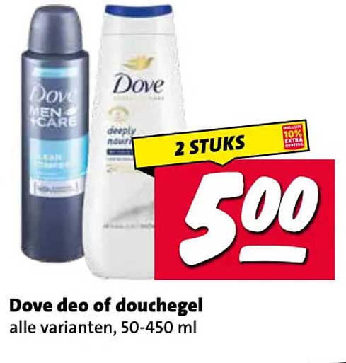 Dove deo of douchegel alle varianten, 50-450 ml 2 STUKS