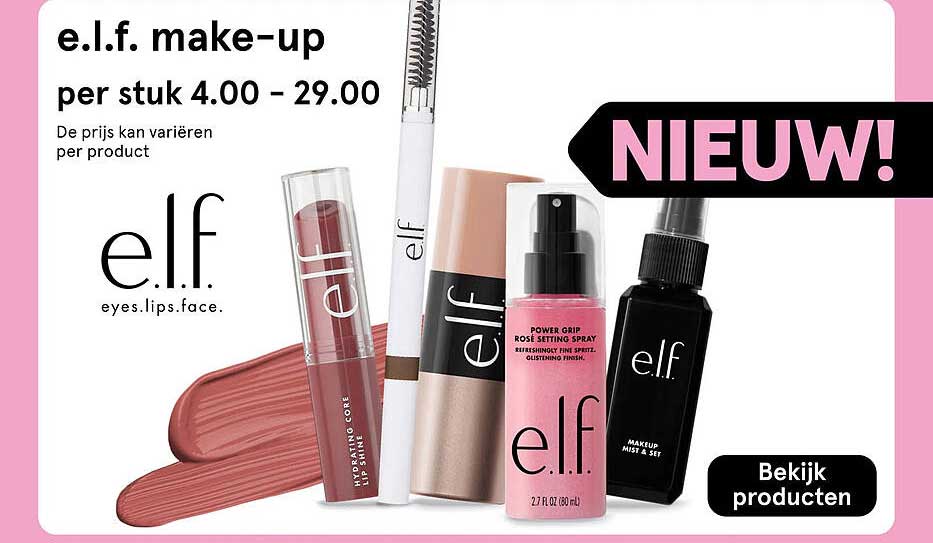 e.l.f. make-up