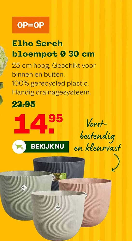 Elho Sereh bloempot Ø 30 cm OP=OP