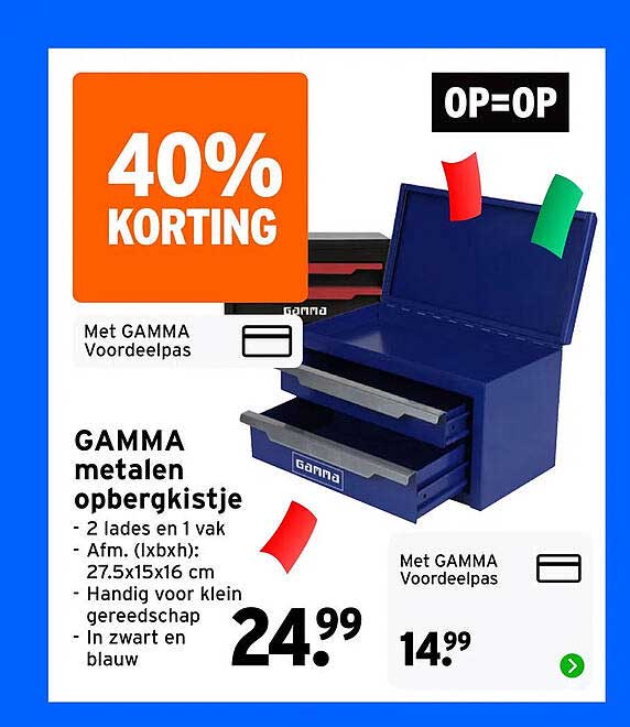 GAMMA metalen opbergkistje OP=OP