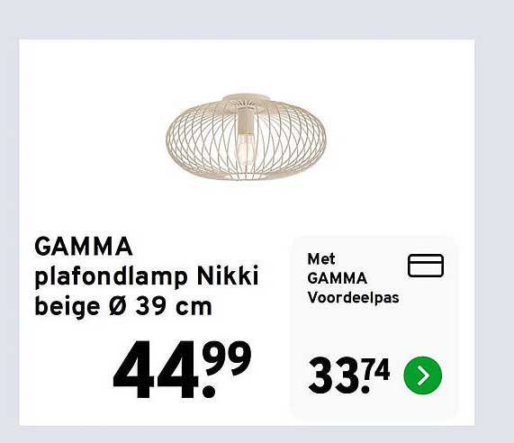 GAMMA plafondlamp Nikki beige Ø 39 cm