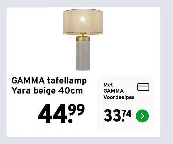 GAMMA tafellamp Yara beige 40cm