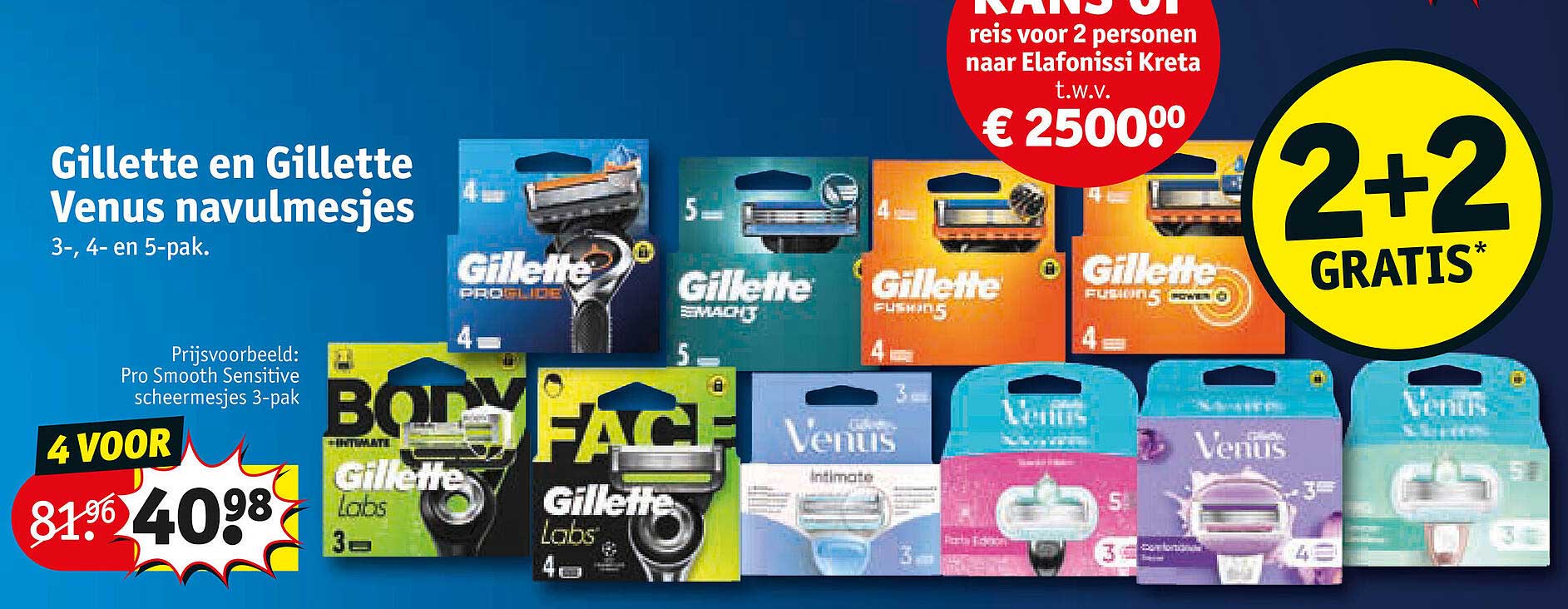 Gillette en Gillette Venus navulmesjes 3-, 4- en 5-pak. 2+2 GRATIS*