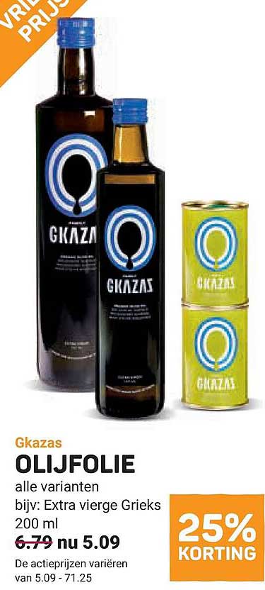 Gkazas OLIJFOLIE alle varianten - 25% KORTING
