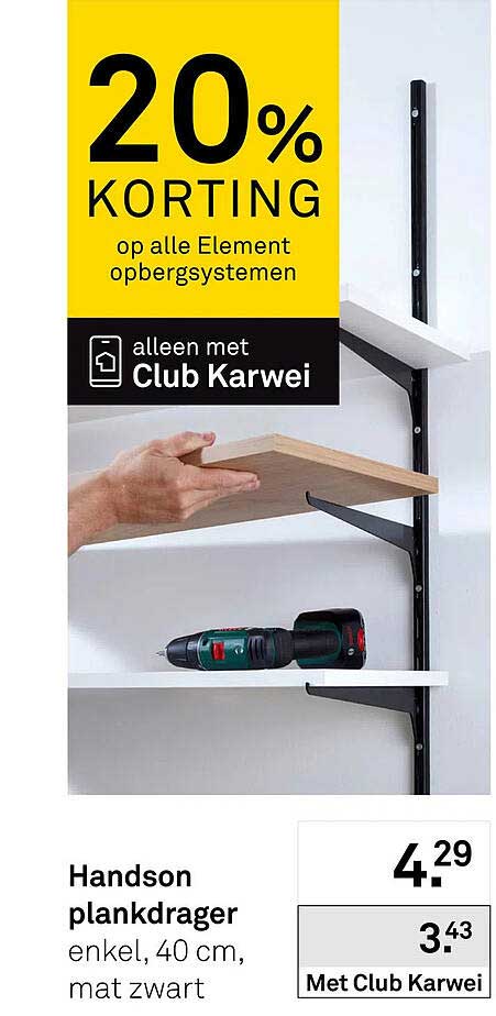 Handson plankdrager enkel, 40 cm, mat zwart