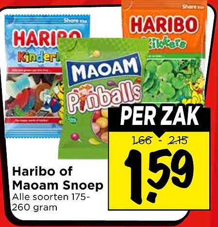 Haribo of Maoam Snoep Alle soorten 175-260 gram PER ZAK