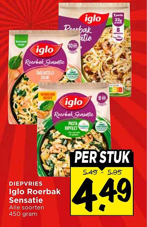 Iglo Roerbak Sensatie Alle soorten 450 gram PER STUK