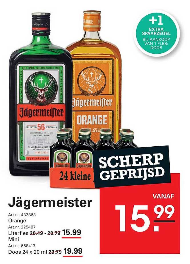 Jägermeister Orange