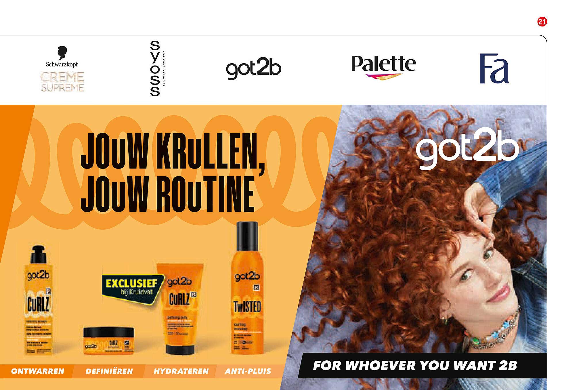 Jouw krullen, jouw routine