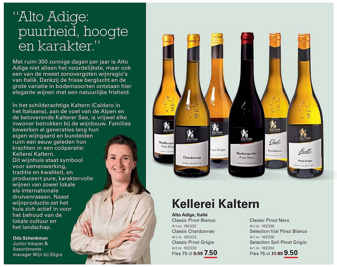 Kellerei Kaltern