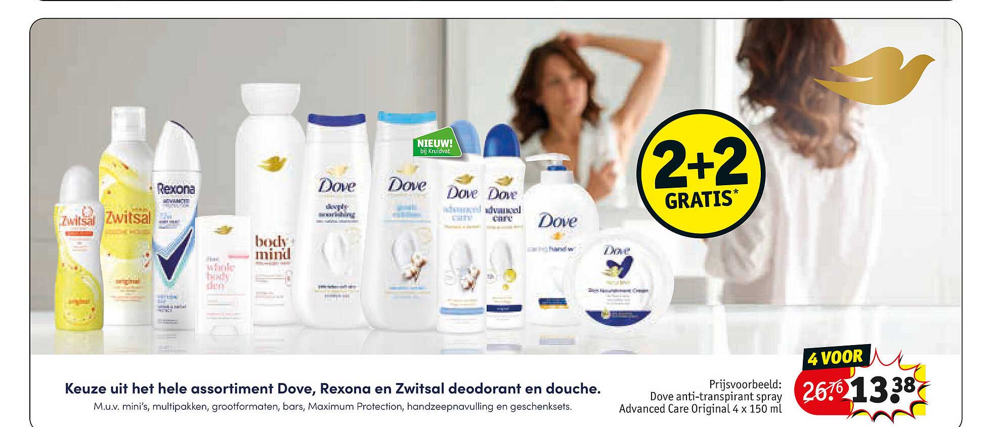 Keuze uit het hele assortiment Dove, Rexona en Zwitsal deodorant en douche. 4 voor