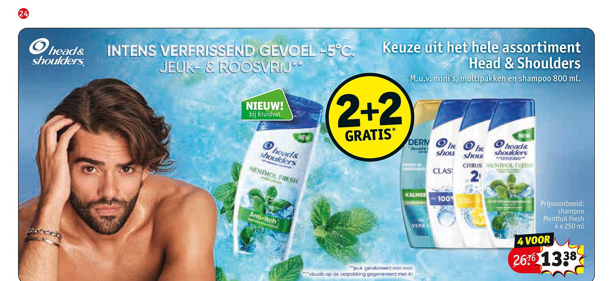 Keuze uit het hele assortiment Head & Shoulders 2+2 gratis