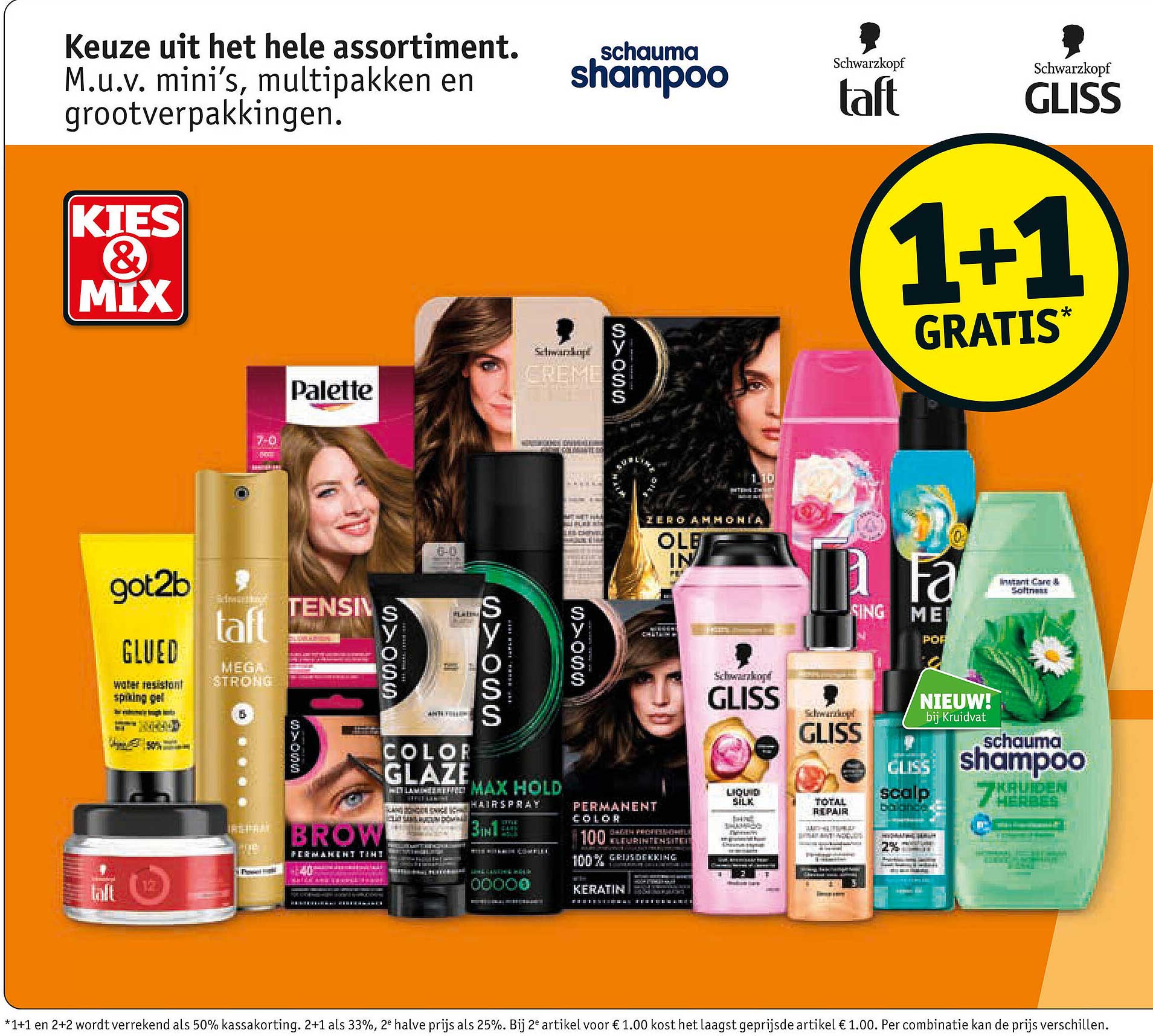 Keuze uit het hele assortiment. M.u.v. mini’s, multipakken en grootverpakkingen. 1+1 gratis*