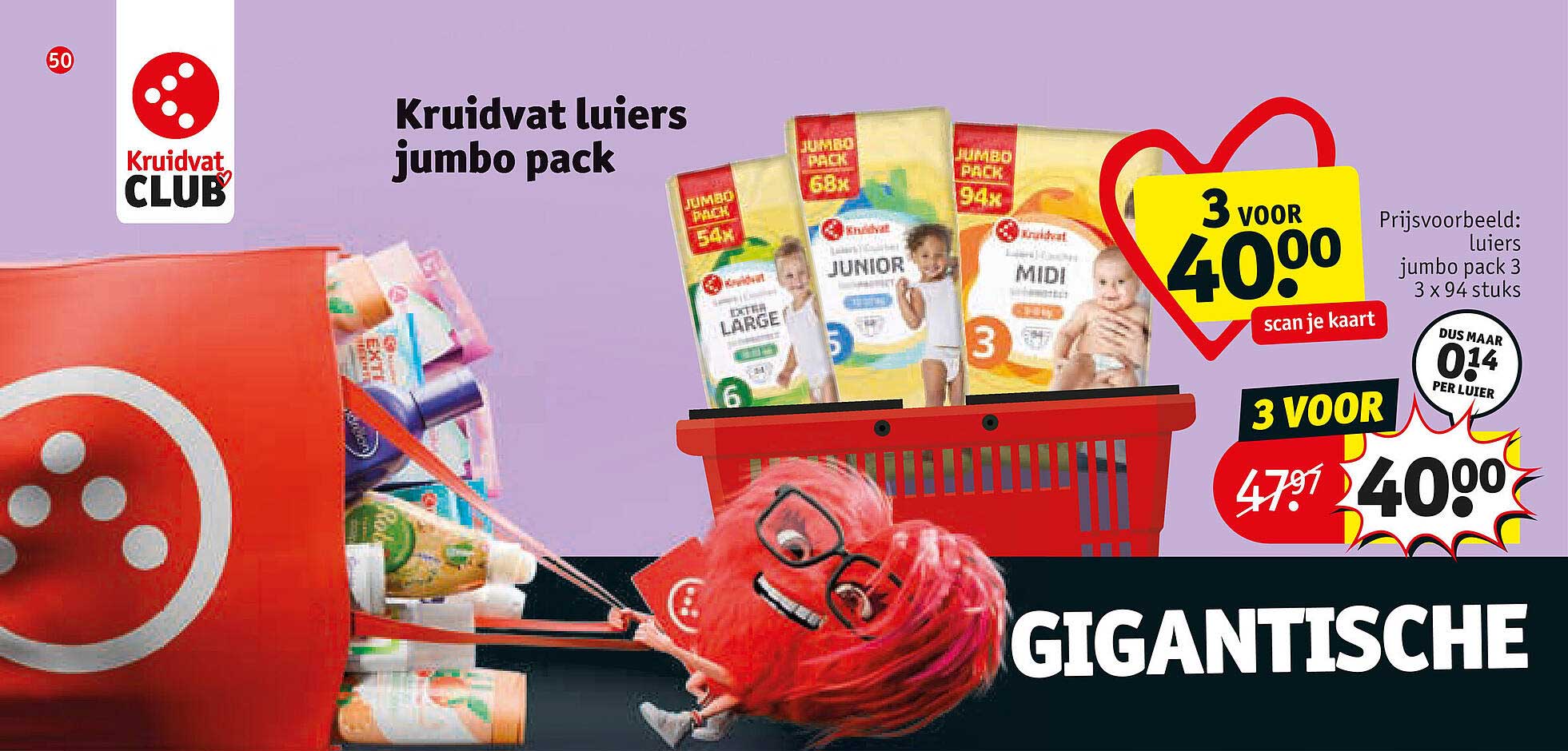 Kruidvat luiers jumbo pack 3 voor 40.00