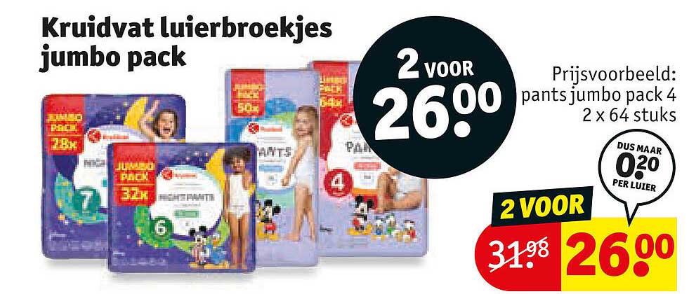Kruidvat luiersbroekjes jumbo pack 2 voor 26.00