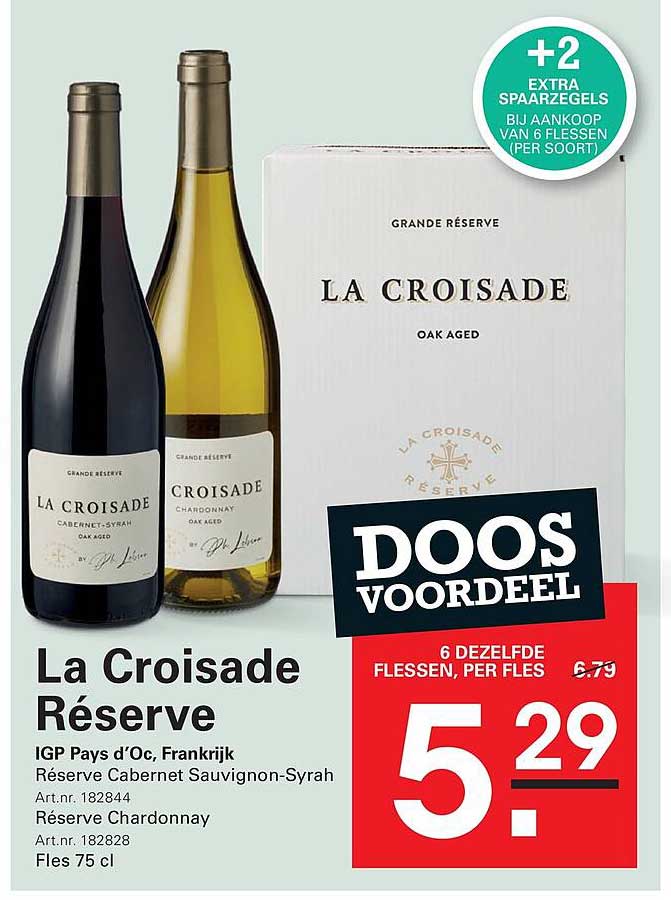 La Croisade Réserve