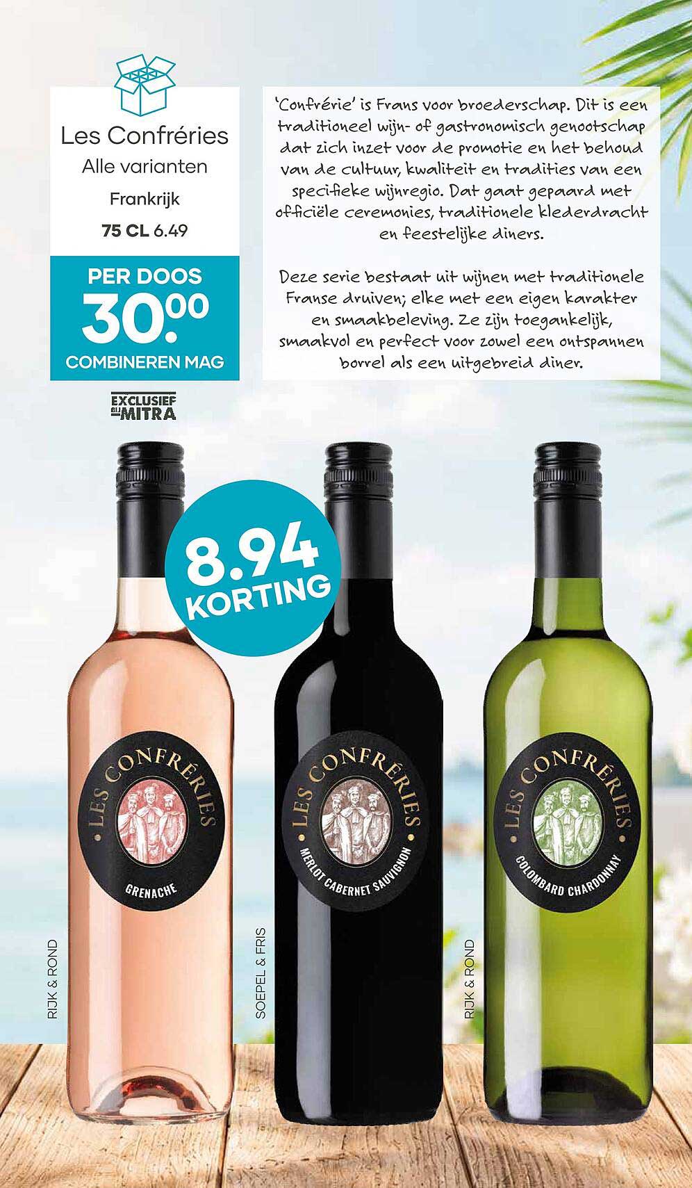 Les Confréries Alle varianten Frankrijk 75 CL