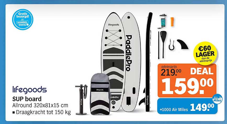 lifegoods SUP board Allround 320x81x15 cm Draagkracht tot 150 kg
