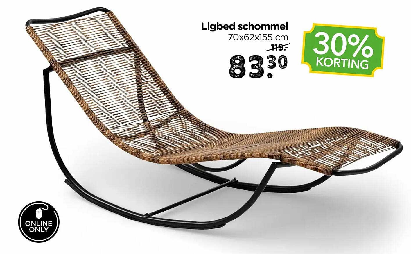 Ligbed schommel 70x62x155 cm