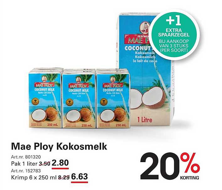Mae Ploy Kokosmelk +1 extra spaarzegel bij aankoop van 3 stuks (per soort)