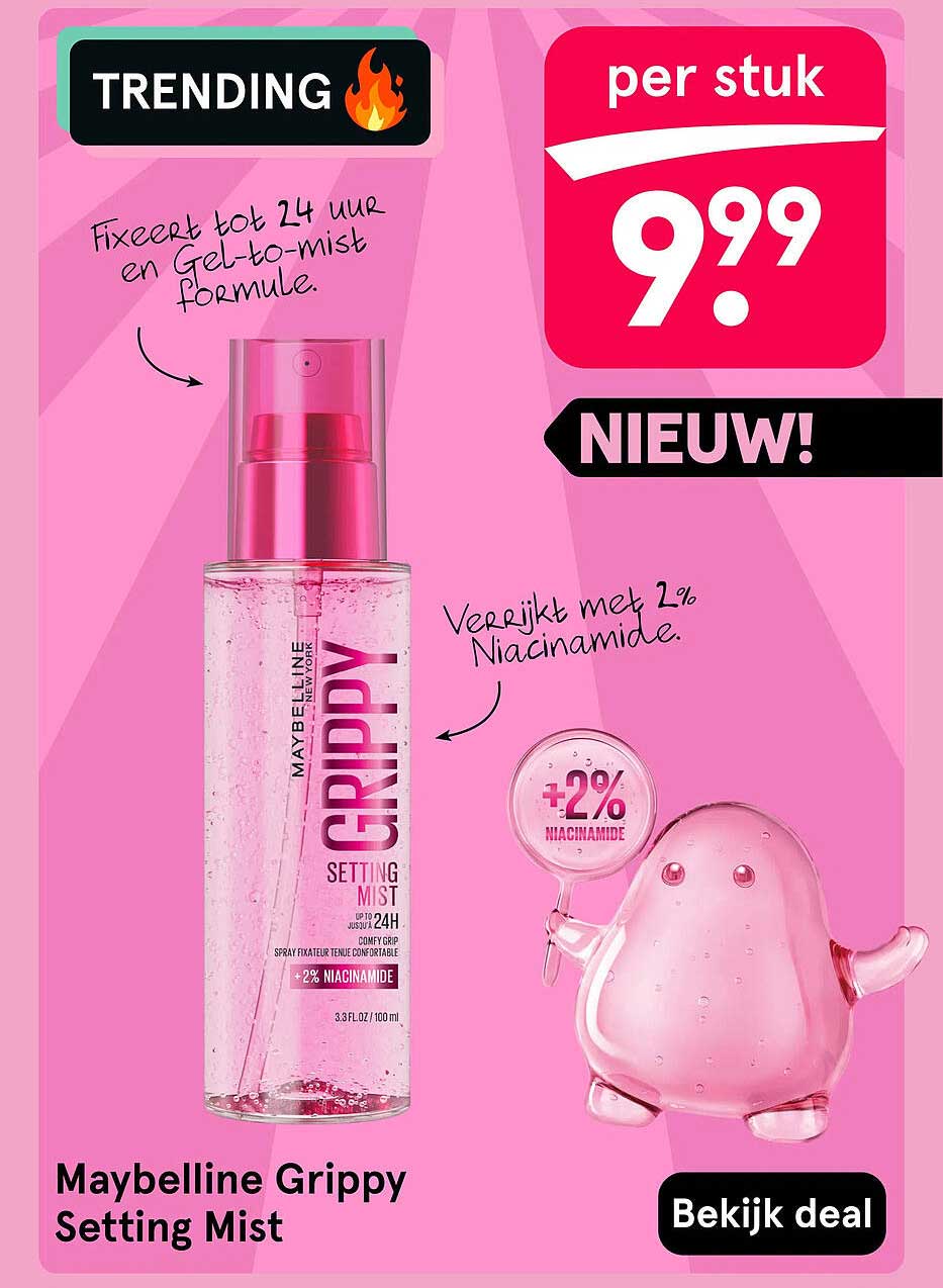 Maybelline Grippy Setting Mist