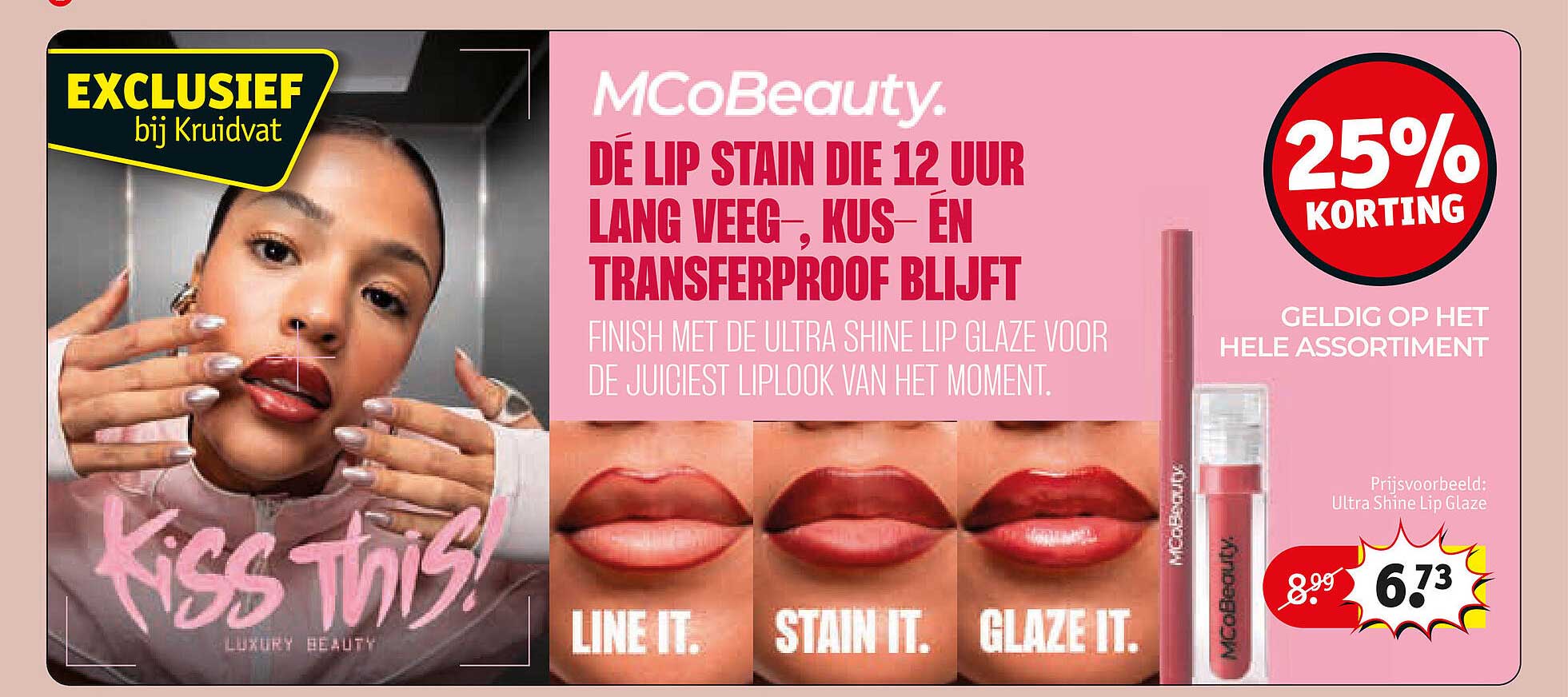 MCoBeauty. Dé lip stain die 12 uur lang veeg-, kus- en transferproof blijft