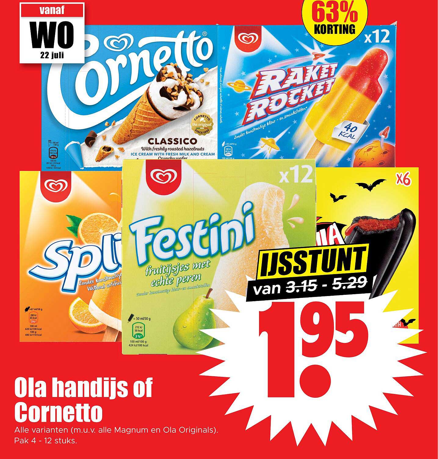 Ola handijs of Cornetto