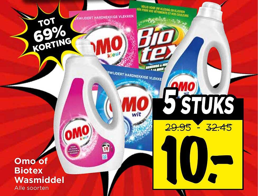 Omo of Biotex Wasmiddel Alle soorten 5 stuks