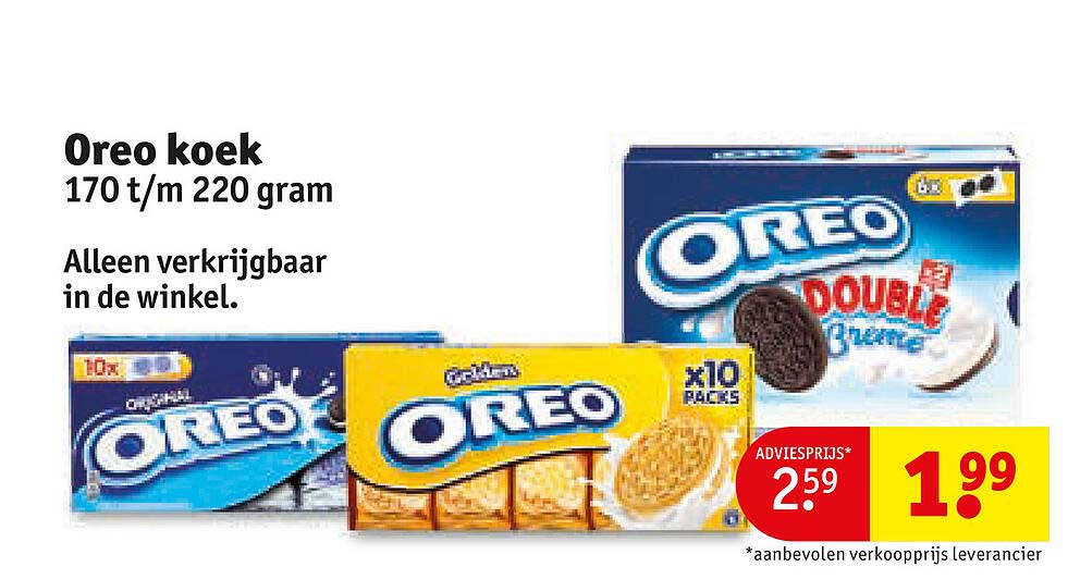 Oreo koek 170 t/m 220 gram