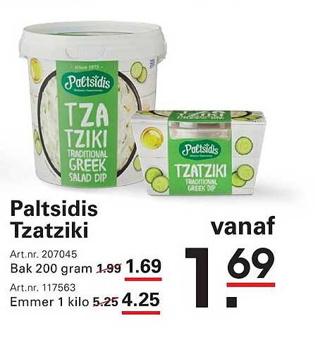 Paltsidis Tzatziki