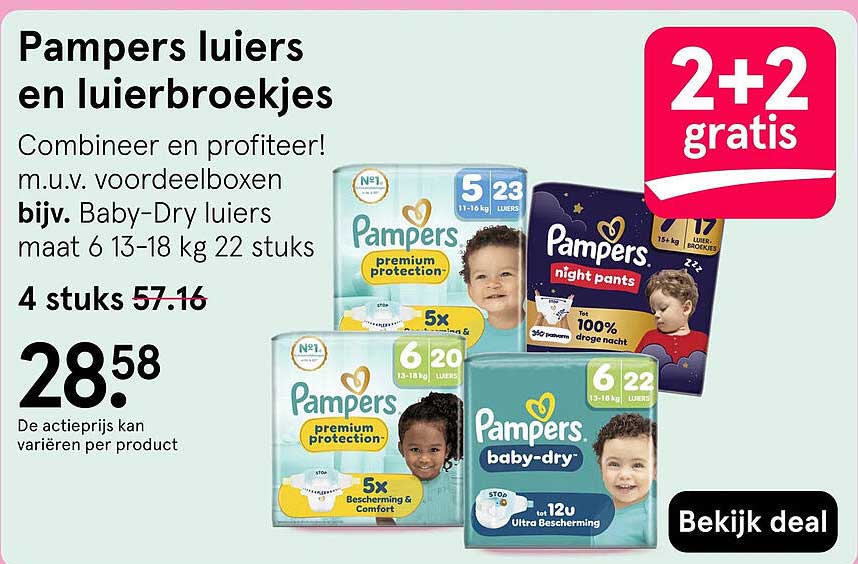 Pampers luiers en luierbroekjes 2+2 gratis