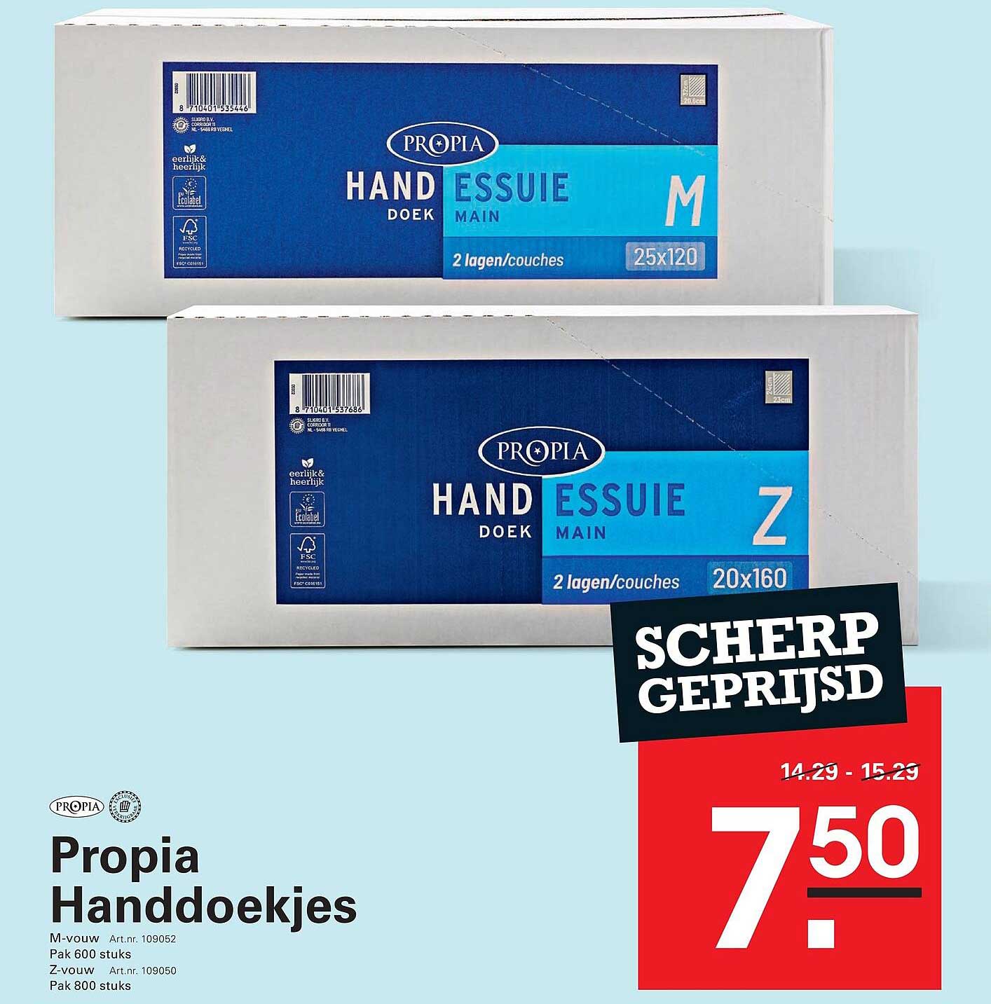 Propia Handdoekjes Scherp geprijsd