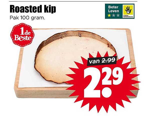 Roasted kip Pak 100 gram.