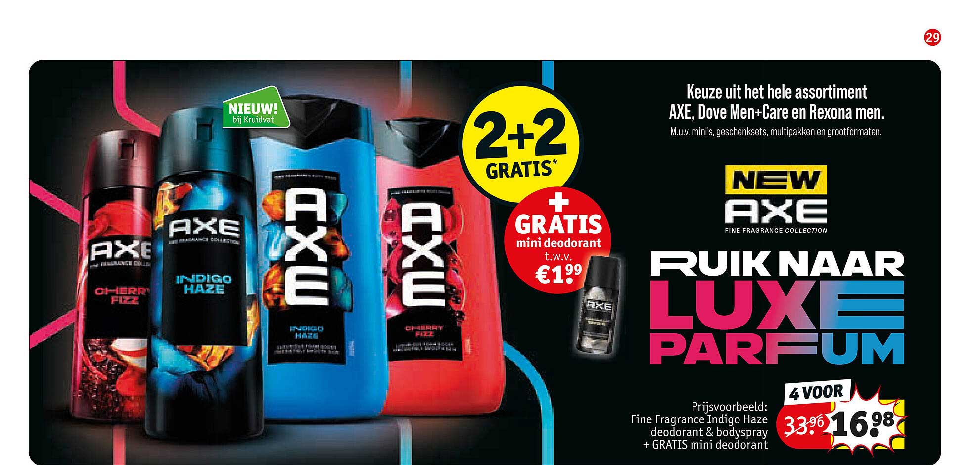 Ruik naar luxe parfum 2+2 gratis