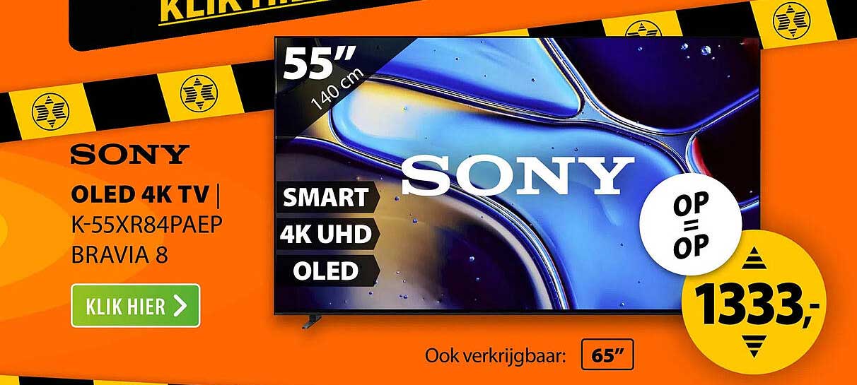 SONY OLED 4K TV | K-55XR84PAEP BRAVIA 8