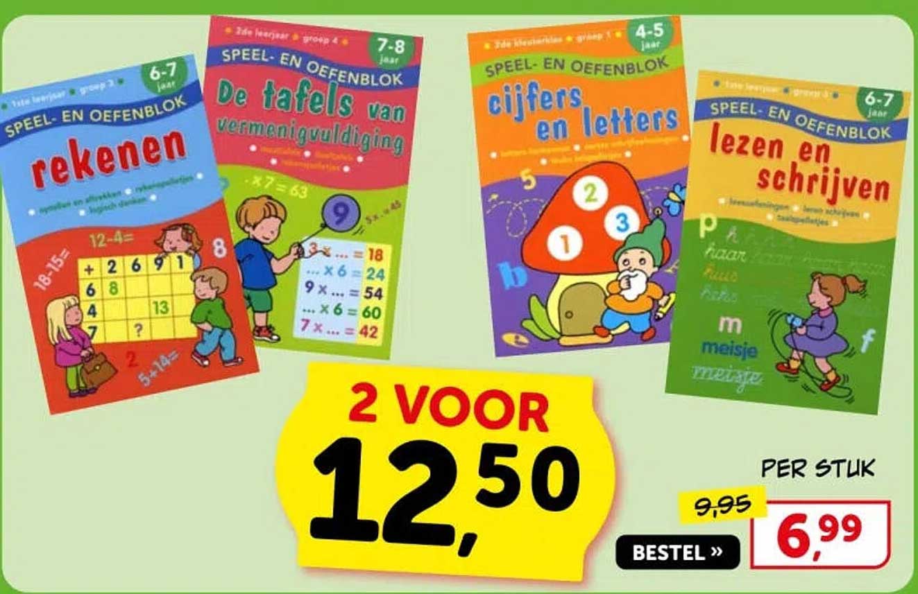 SPEEL- EN OEFENBLOK