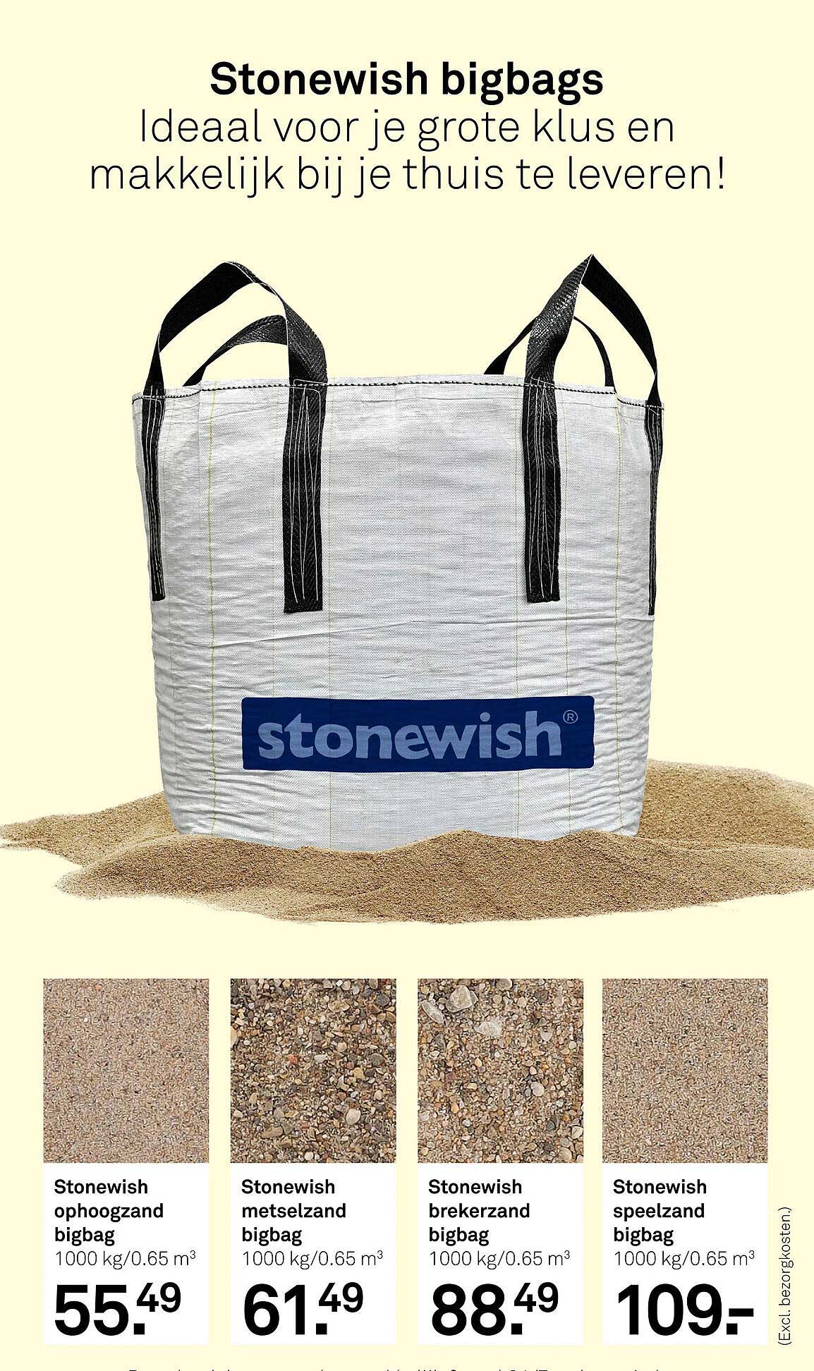 Stonewish bigbags