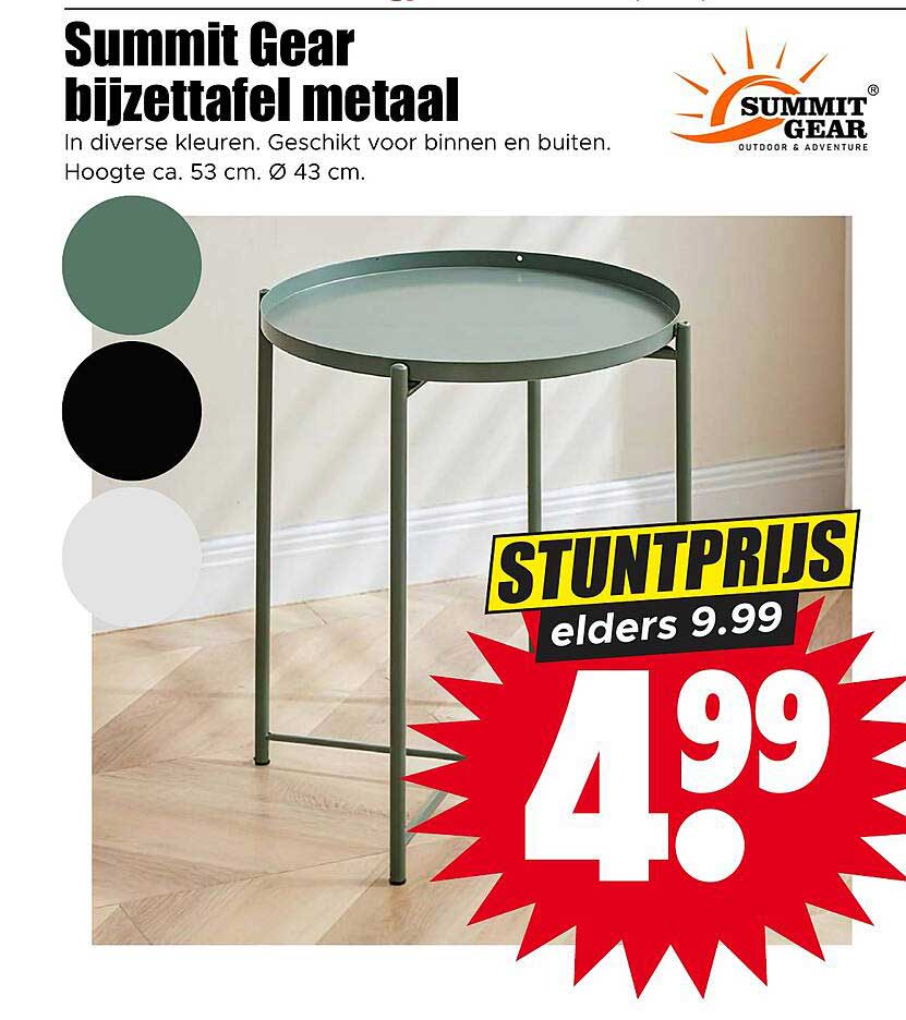 Summit Gear bijzettafel metaal