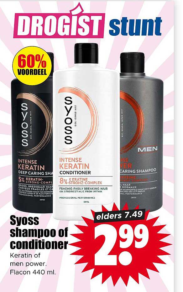 Syoss shampoo of conditioner