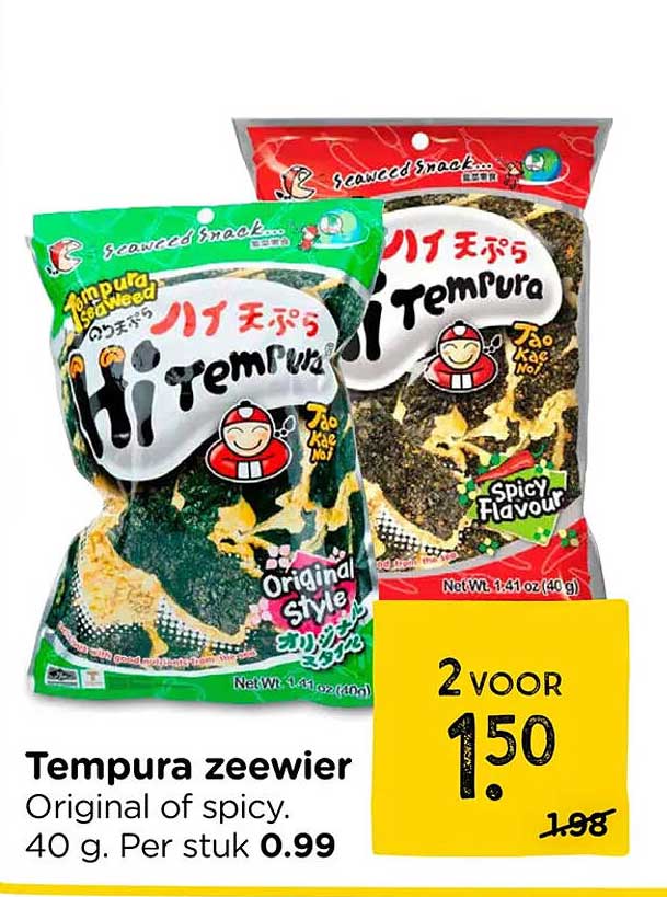 Tempura zeewier Original of spicy. 40 g. Per stuk 0.99