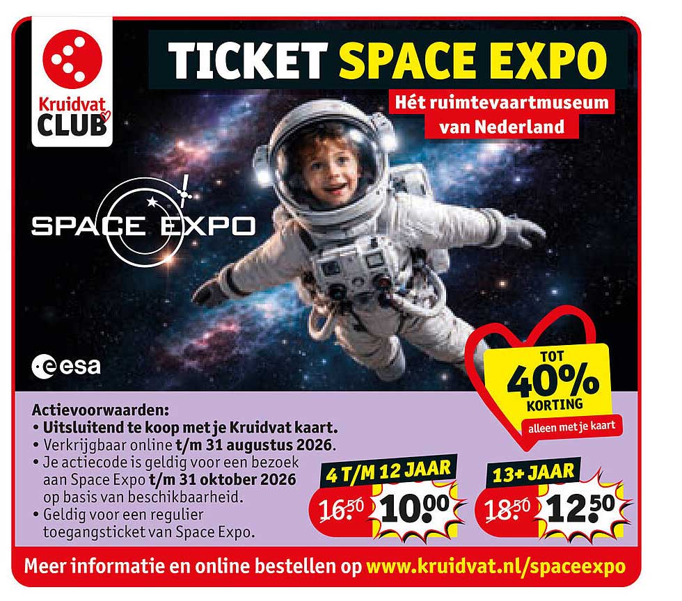 TICKET SPACE EXPO