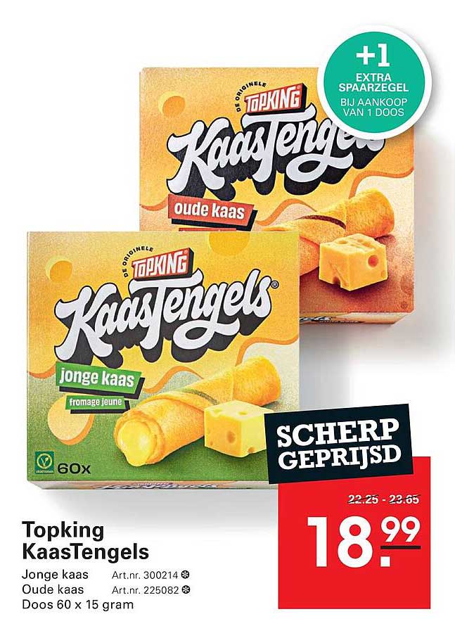 Topking KaasTengels Jongje kaas Oude kaas Doos 60 x 15 gram