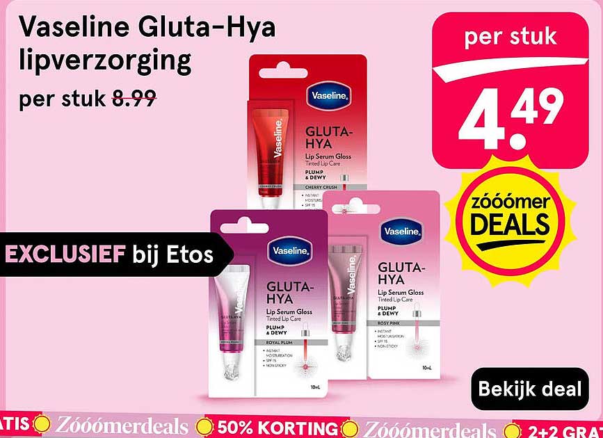 Vaseline Gluta-Hya lipverzorging