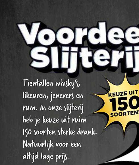 Voordeel slijterij