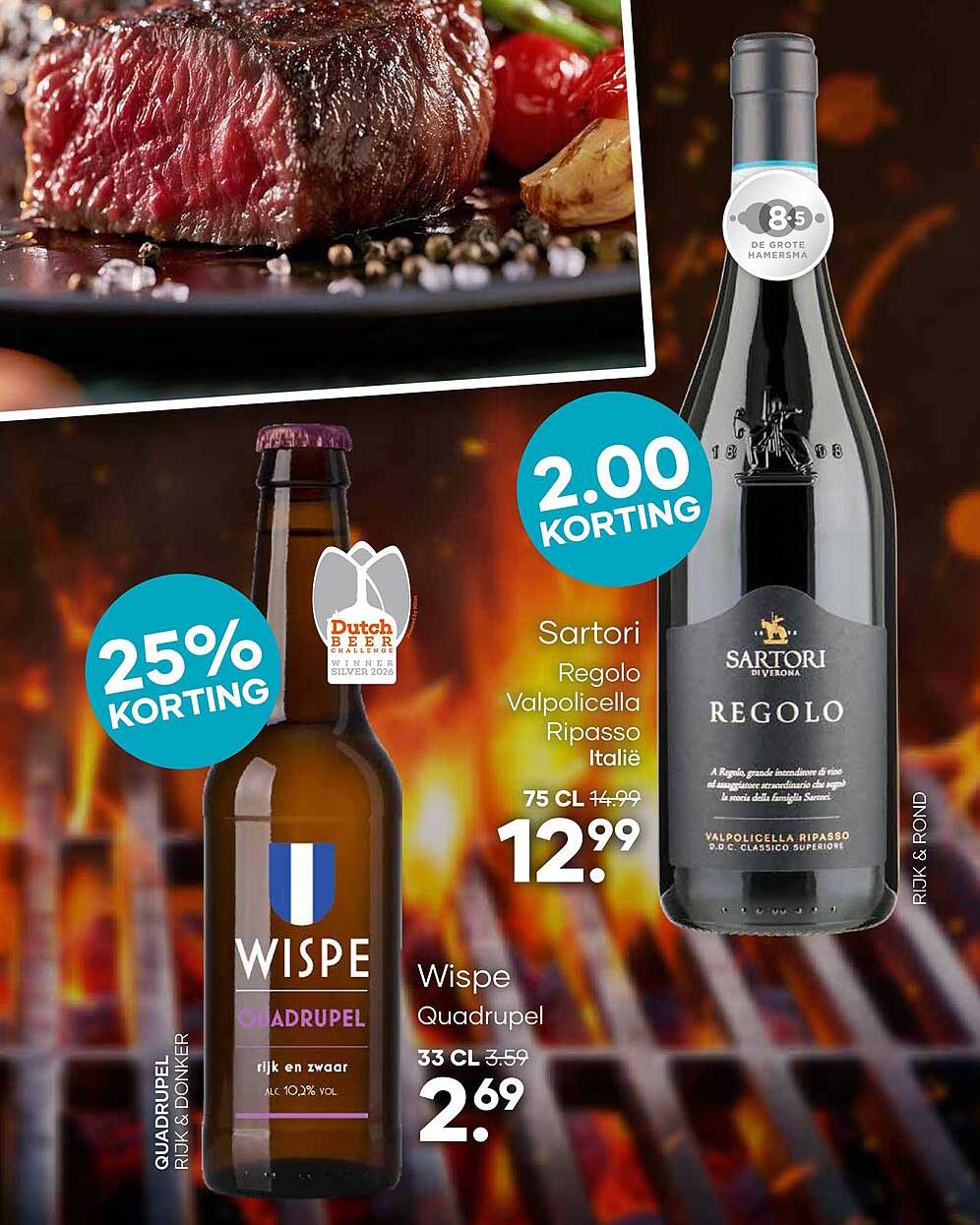 Wispe Quadrupel 25% korting