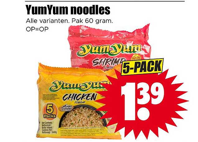 YumYum noodles 5-PACK