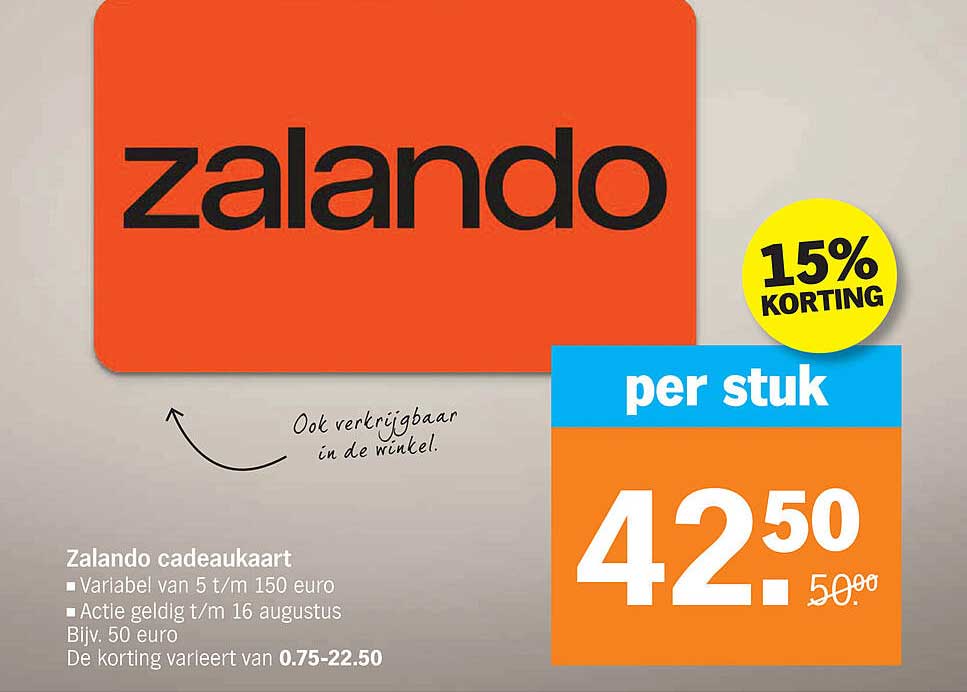 Zalando cadeaukaart
