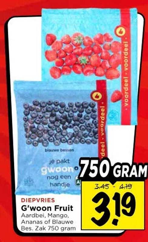 DIEPVRIES G'woon Fruit Aardbei, Mango, Ananas of Blauwe Bes. Zak 750 gram