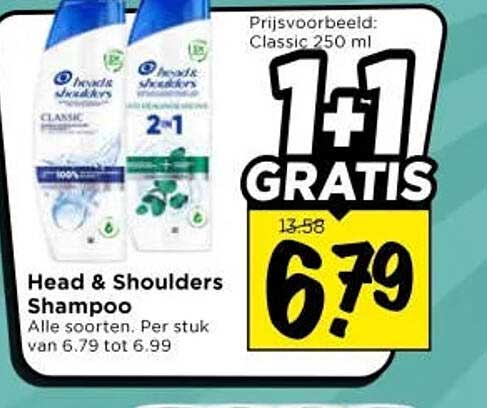 Head & Shoulders Shampoo 1+1 GRATIS