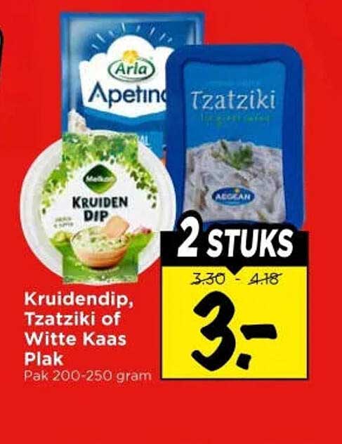 Kruidendip, Tzatziki of Witte Kaas Plak 2 STUKS